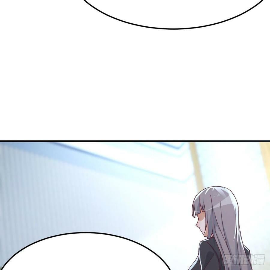 日久生情？37