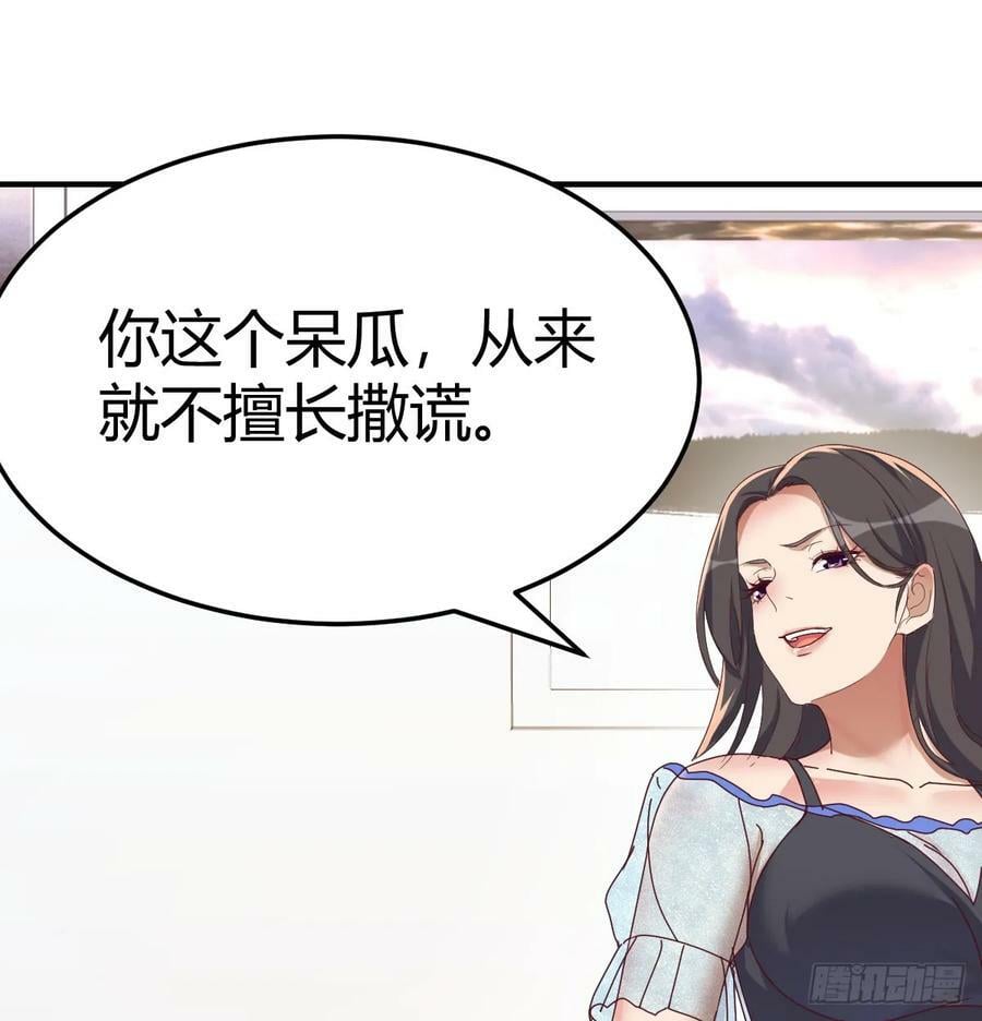 内心的挣扎17