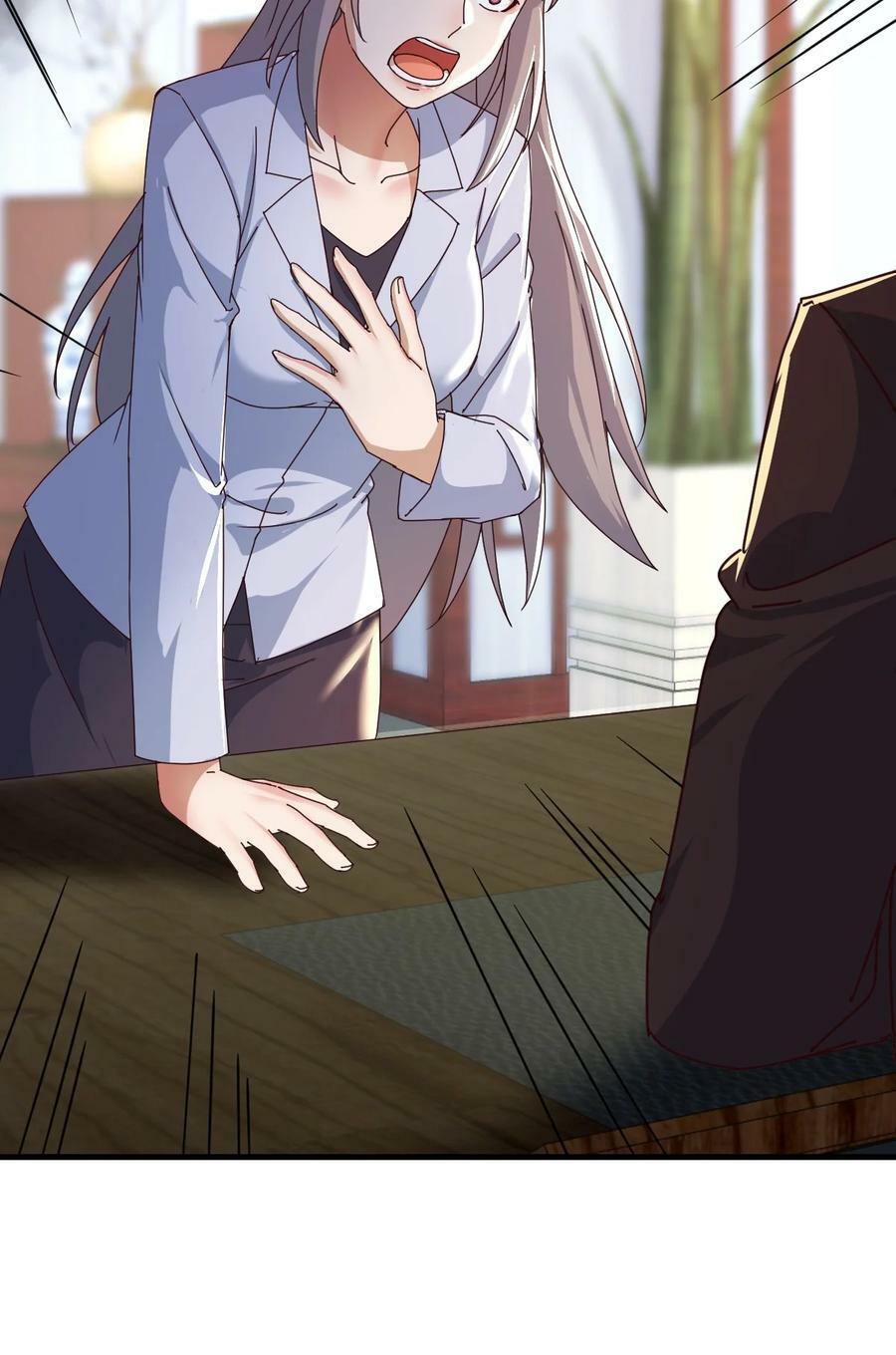 283 爸爸错了19