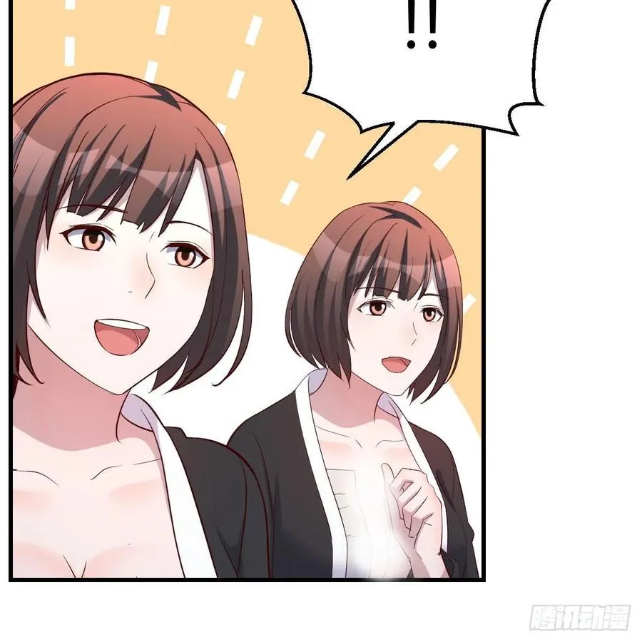 连更第一天 267