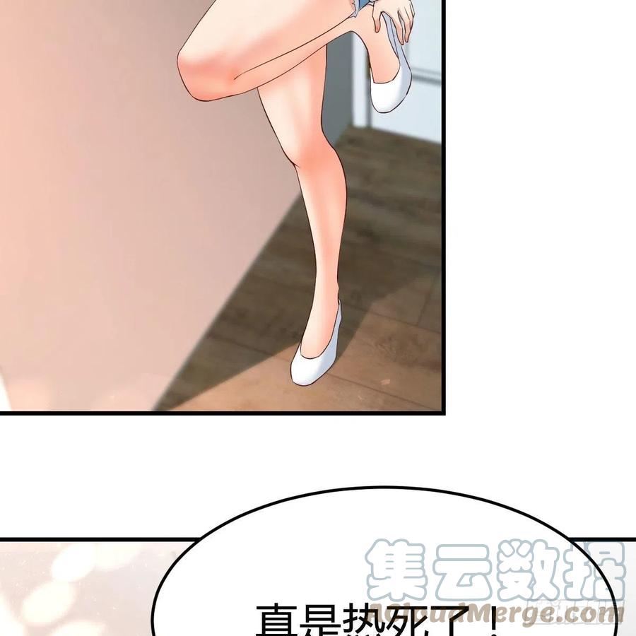 表姐加入21