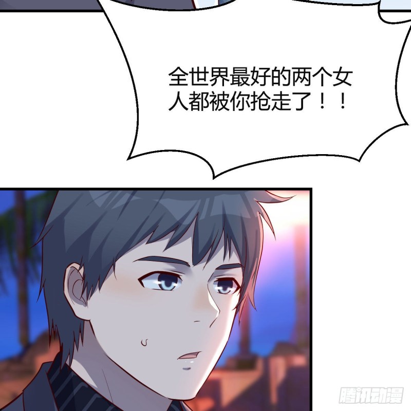 知道秘密后的boss22