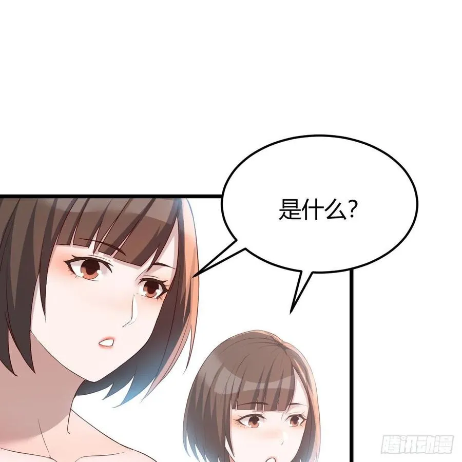 连更第一天 220
