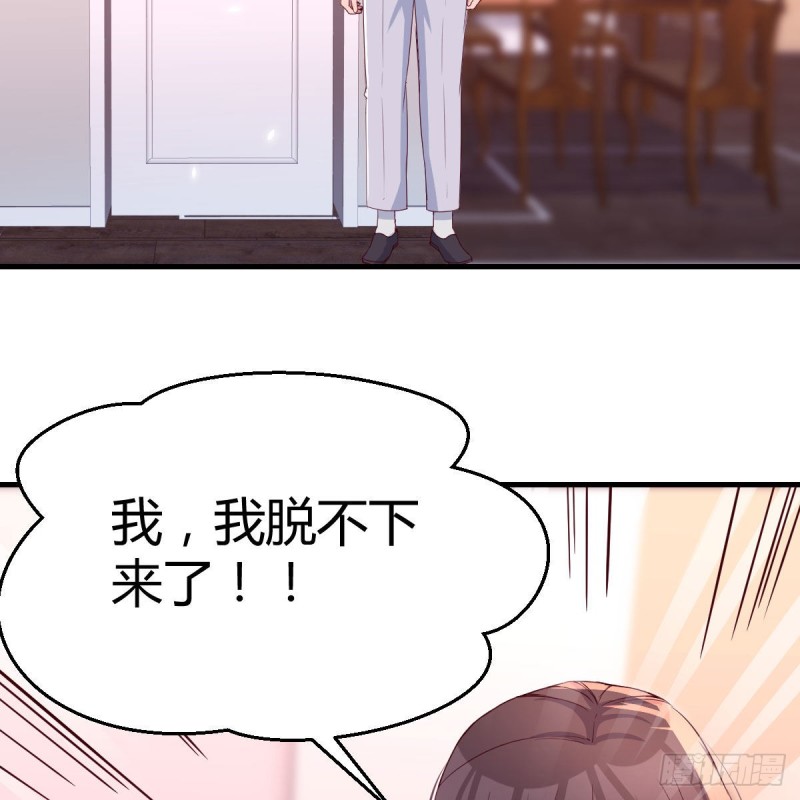 人形恶魔14