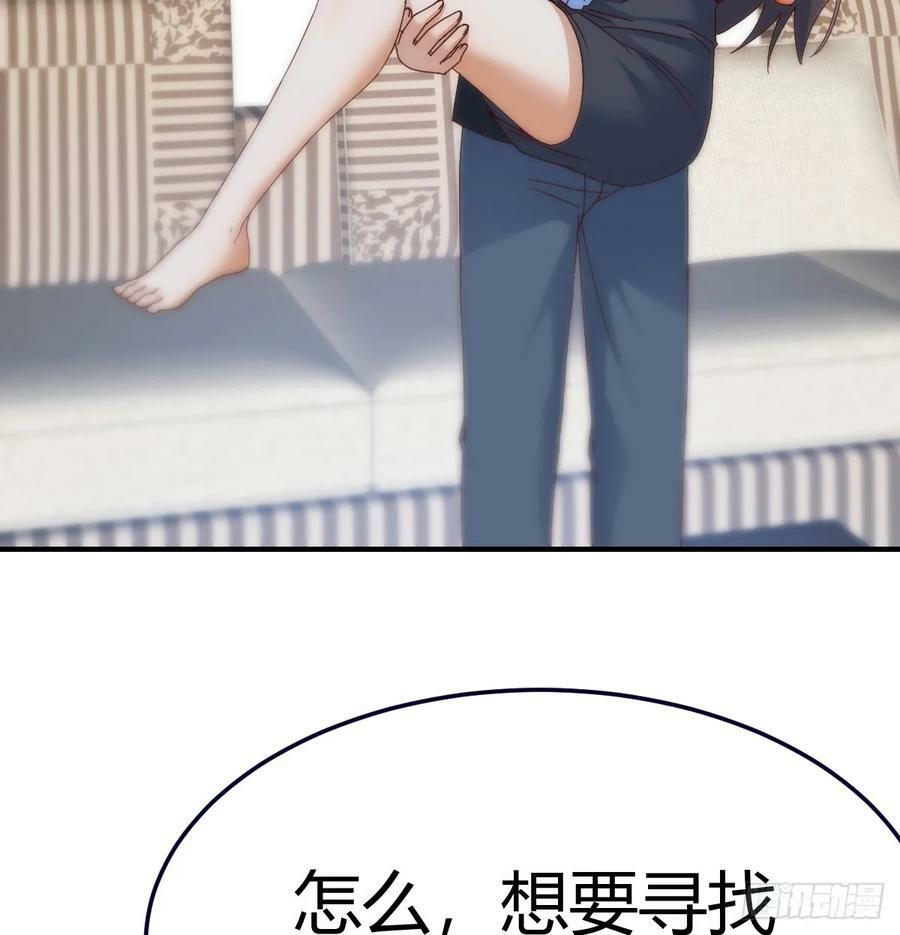 内心的挣扎56