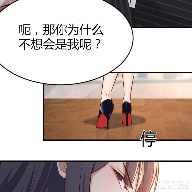 人的左与右47