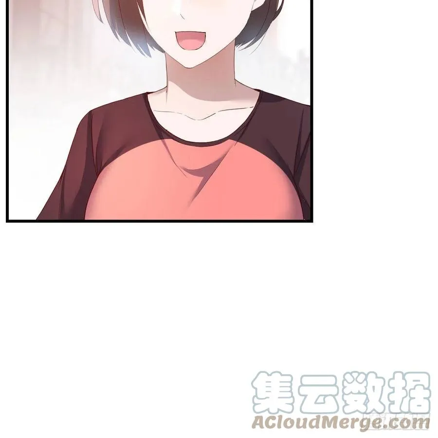 秘密 233