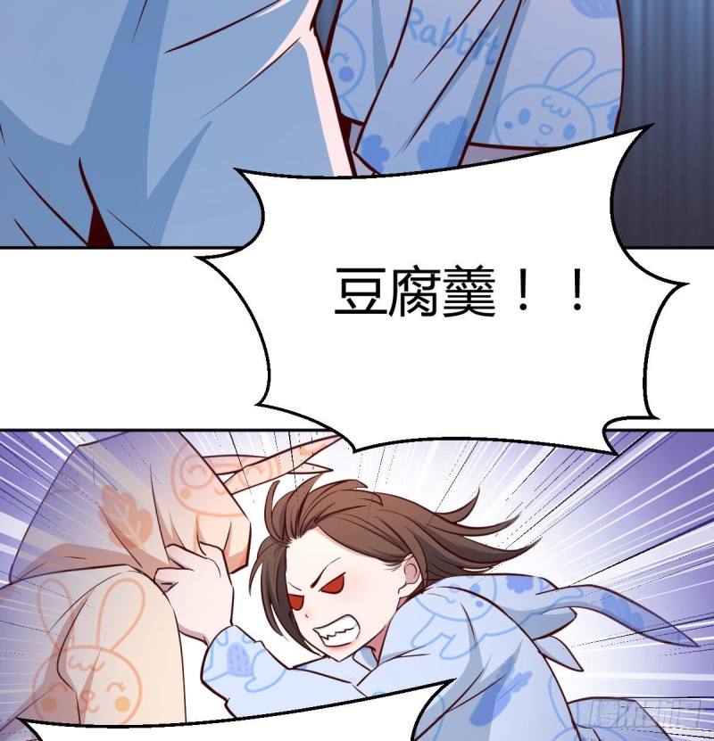 一起挤一挤50