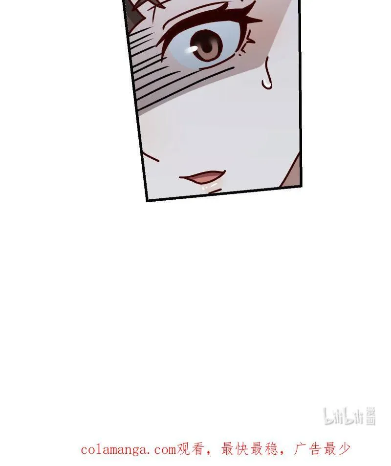校园暴力59