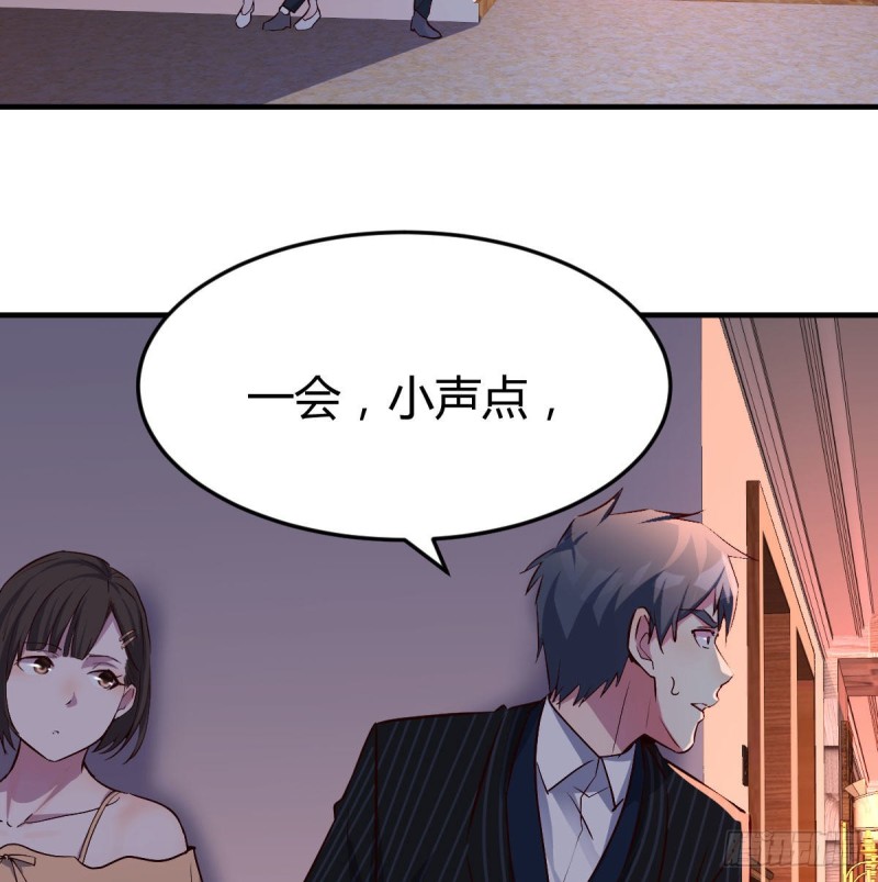 心跳回忆38