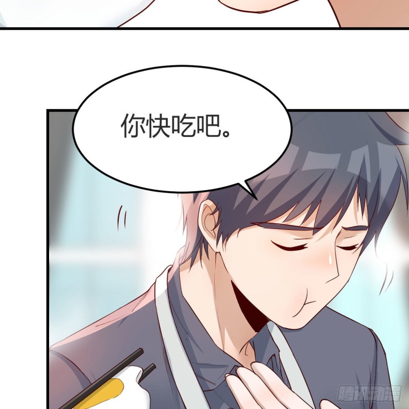 鸡蛋面34