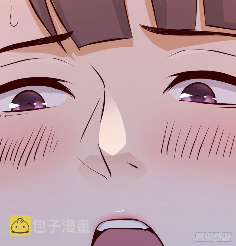 BOSS的压抑65