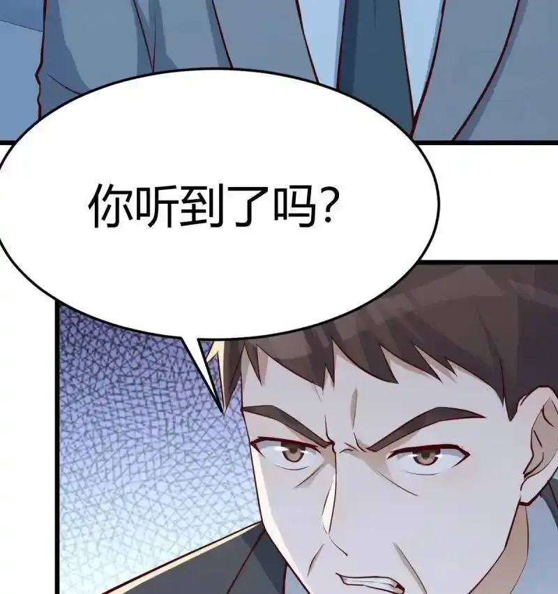329 父亲的维护44