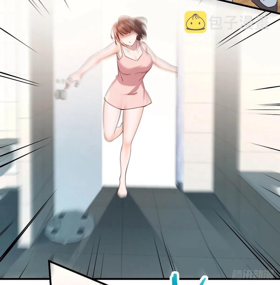 哄小妹28