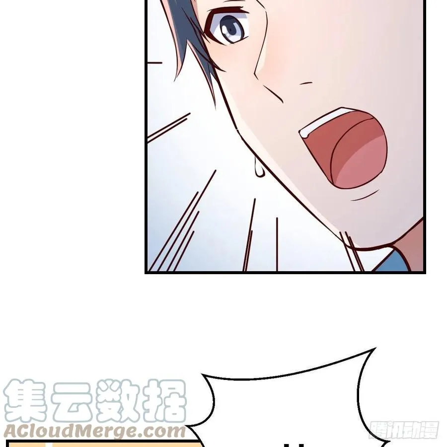 连更第一天 266
