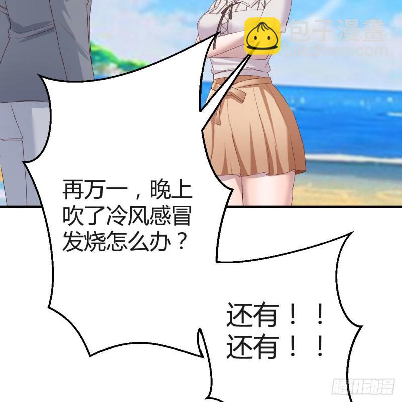 珍藏宝地55