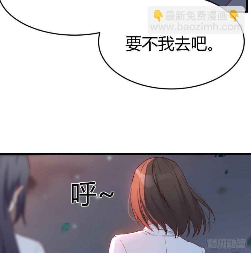 见到小妹第一句话竟是29