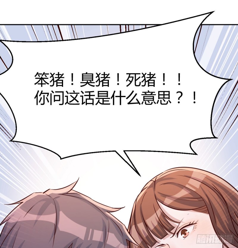 没有过的体验51