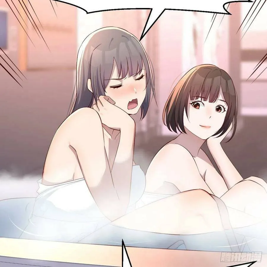 连更第四天！ 220