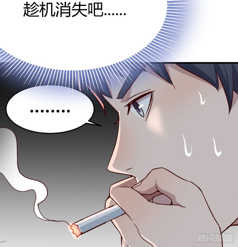 都是婷婷88