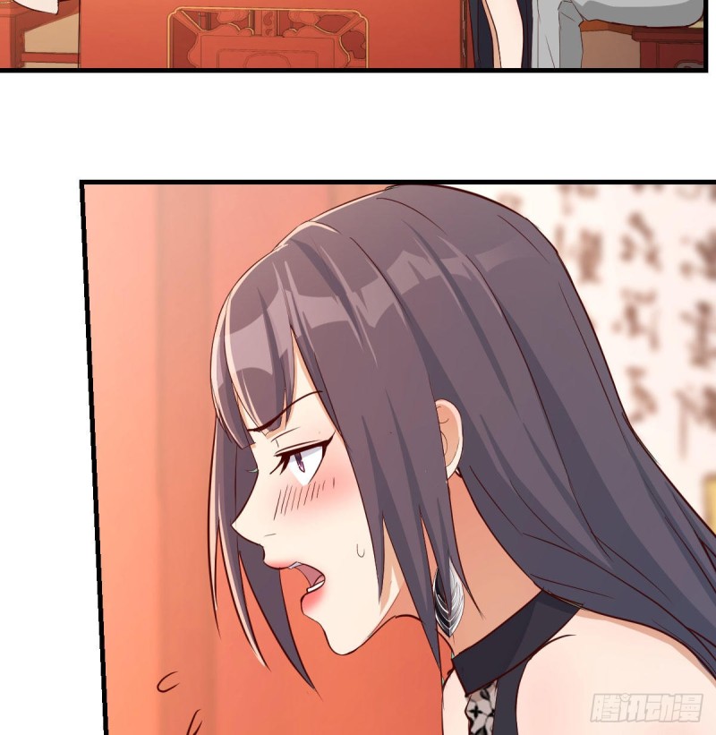 我女儿是单身狗26