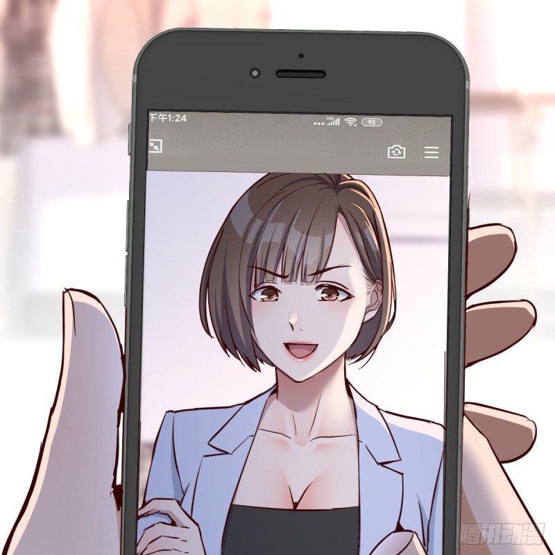 破绽多了不慌么77