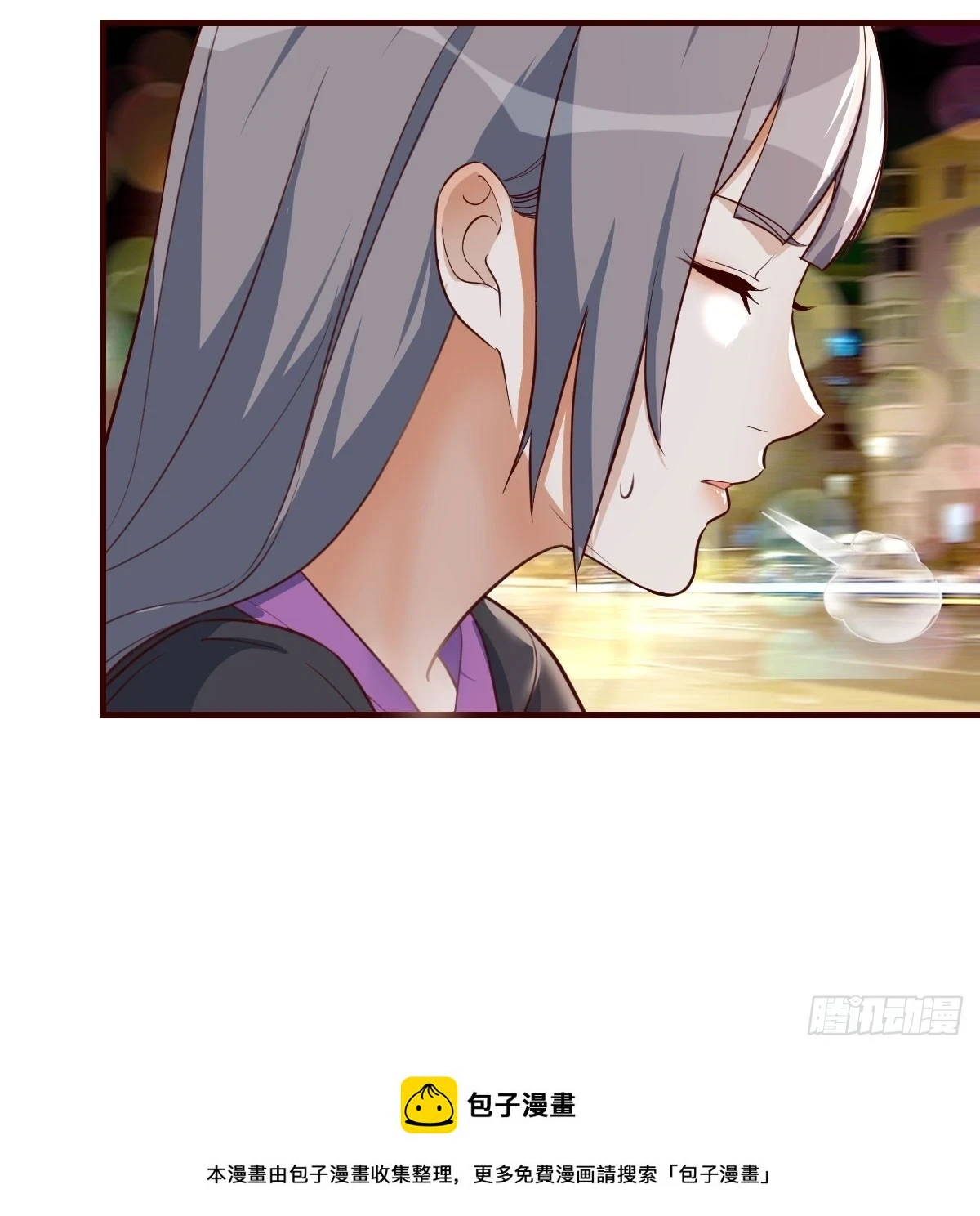 就看这遭了58