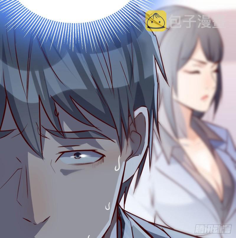 还以为要订婚了！17