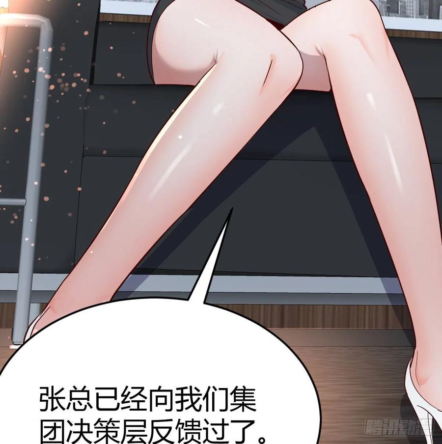 连更第十五天！52