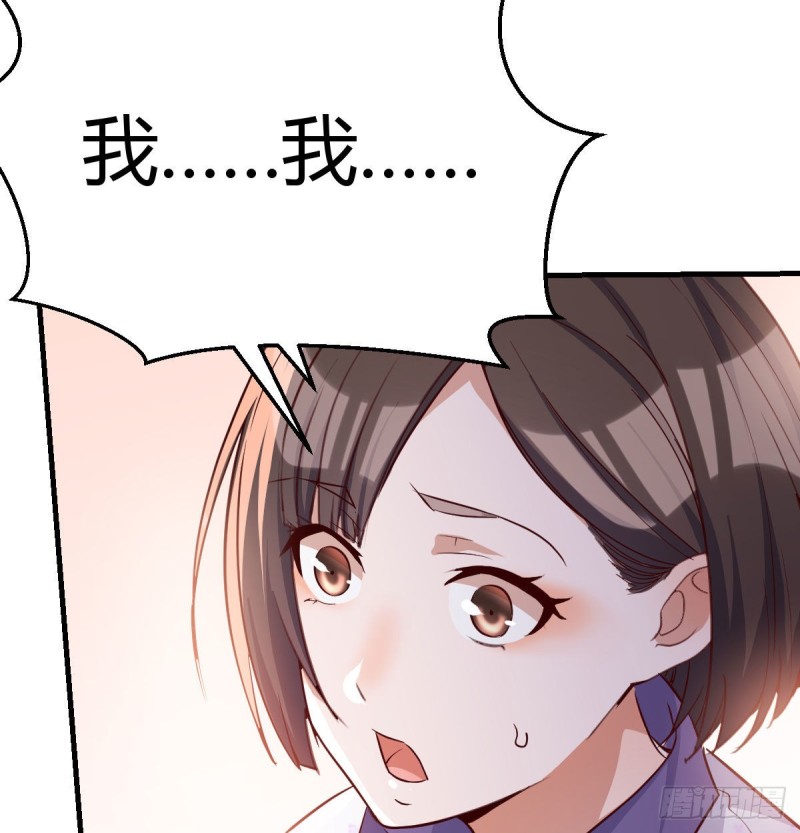都是婷婷6