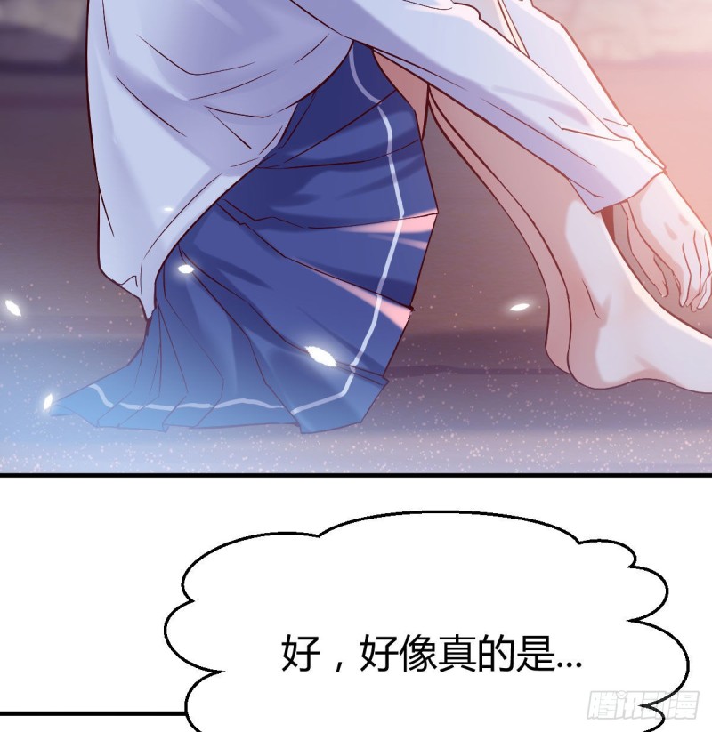 boss的觉察51