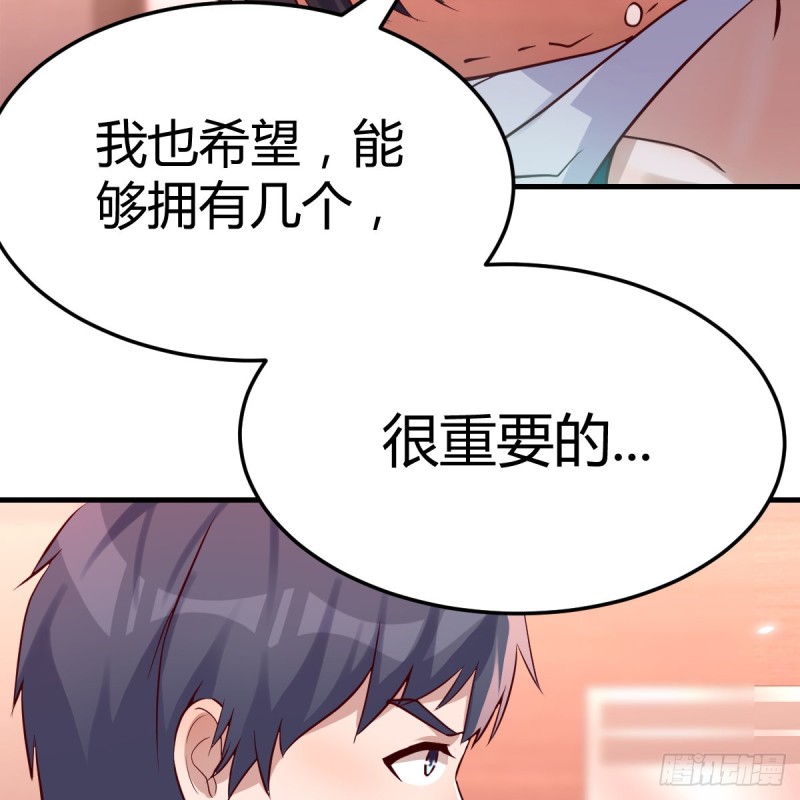 爱的忧伤，爱的渴望10