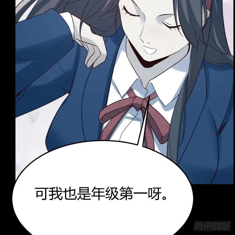 连更第二天 252