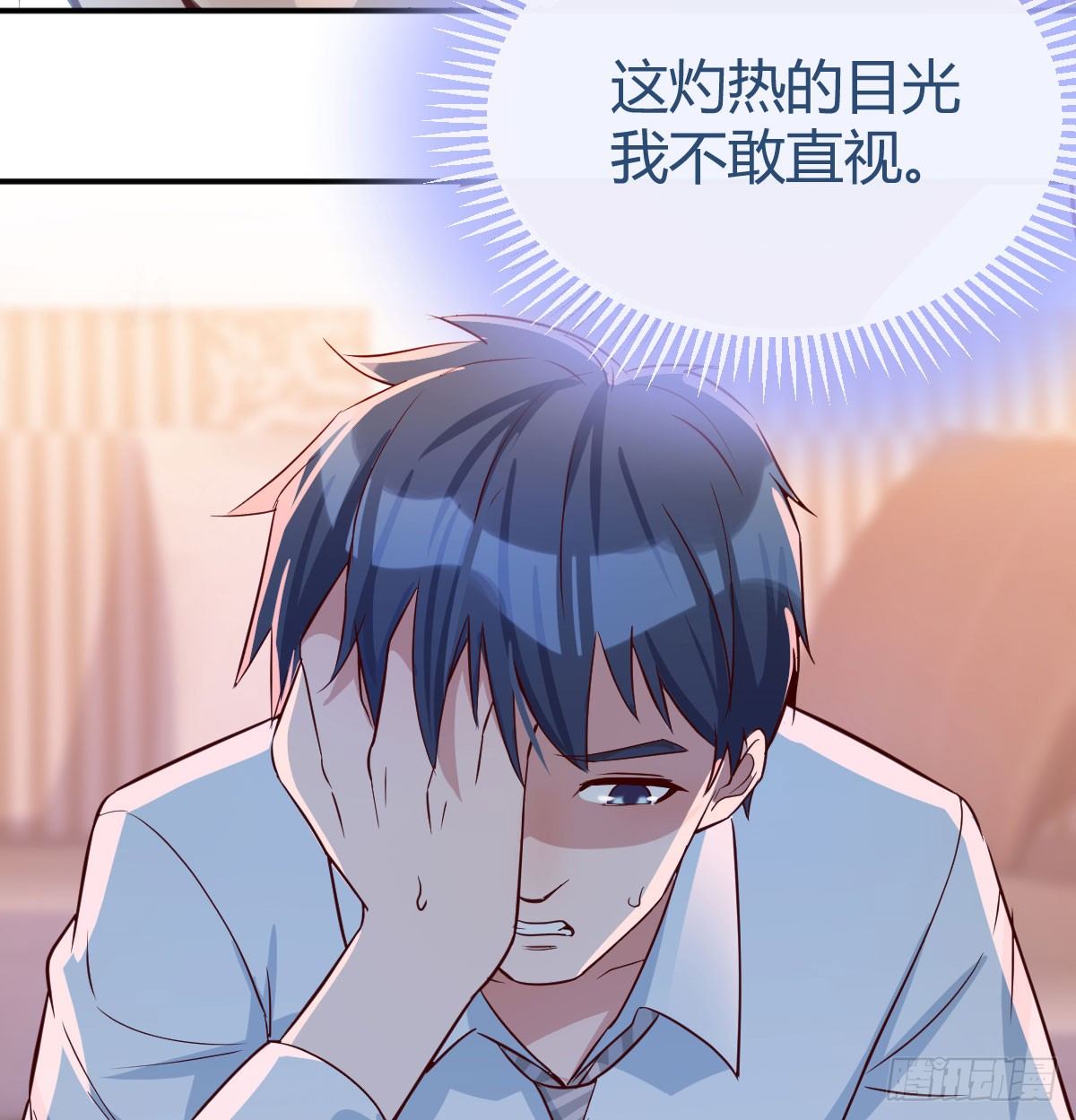 吐露心声77