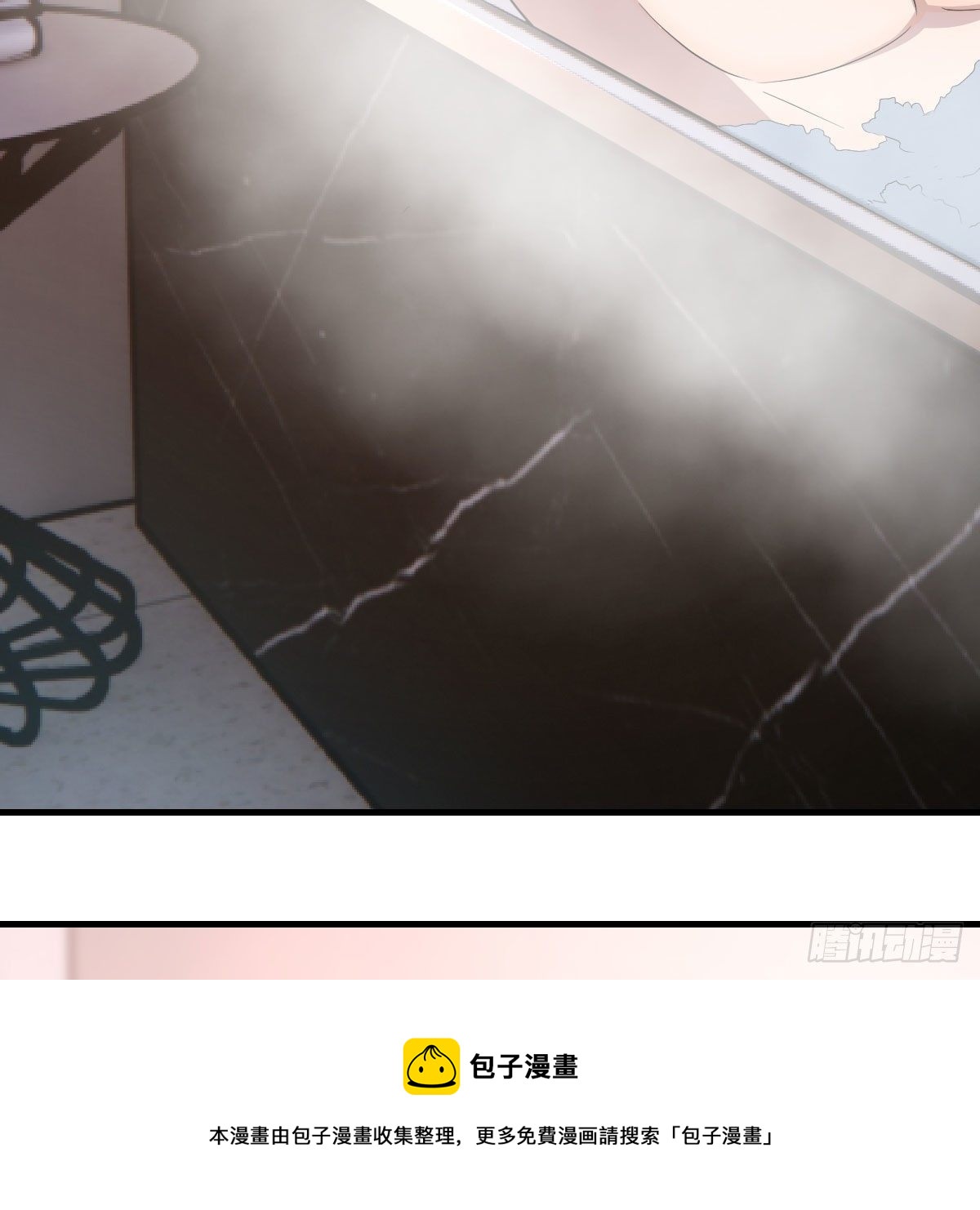 超级记忆法4