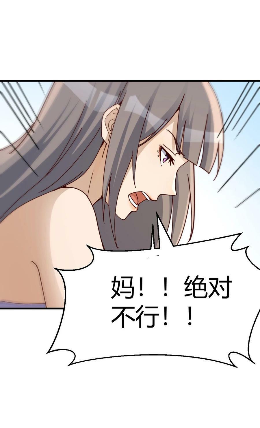 291 感情的衡量7