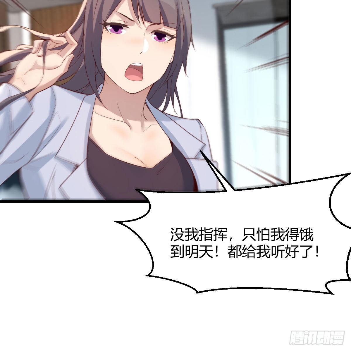 大战三百回合27
