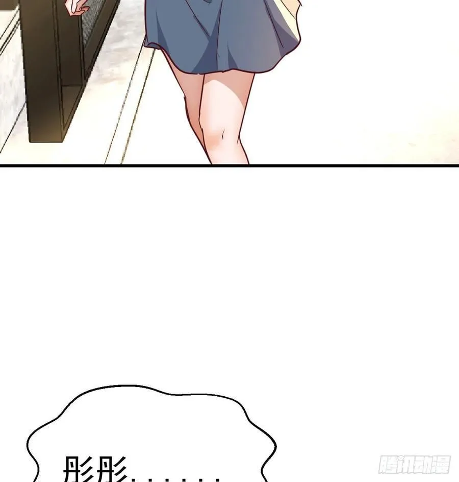 周翔出事了59