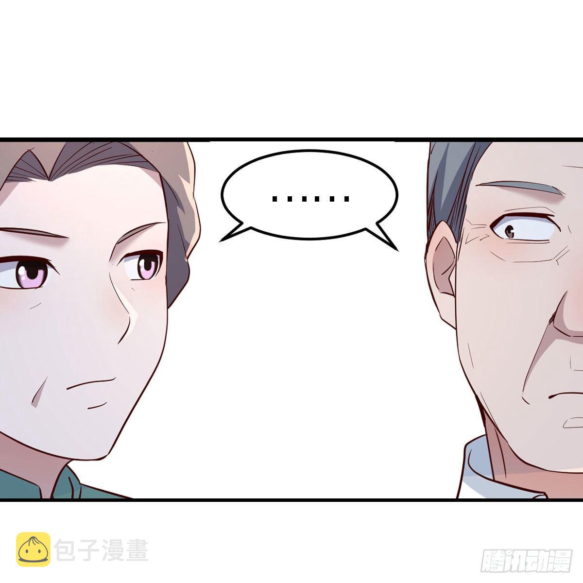 boss的生日55