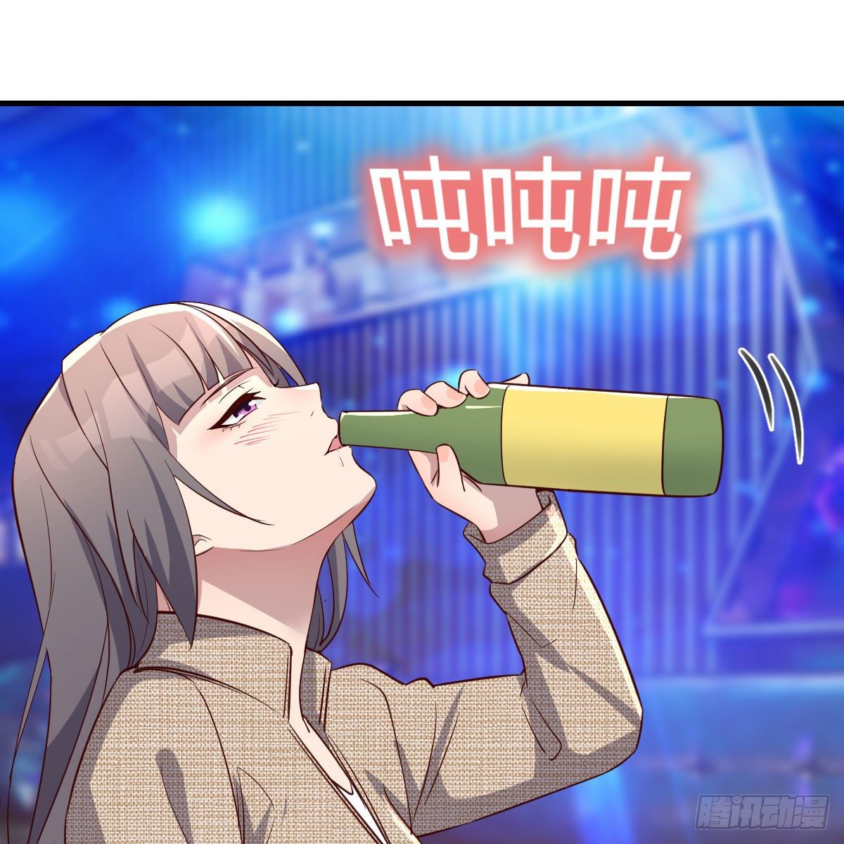 不如一起加入36