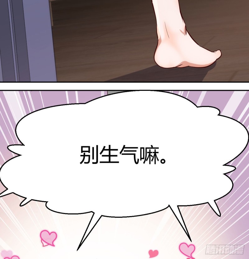 想问什么问吧71