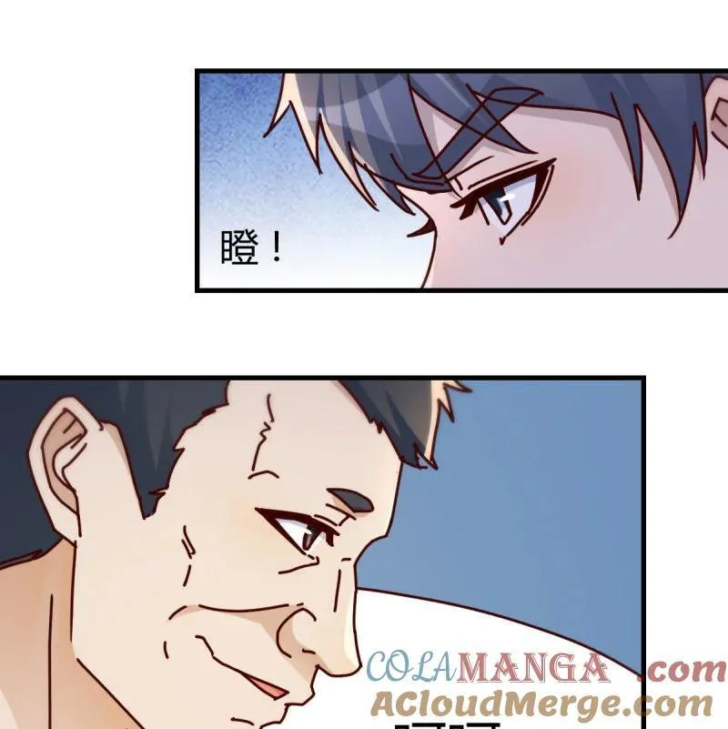 求助表姐18