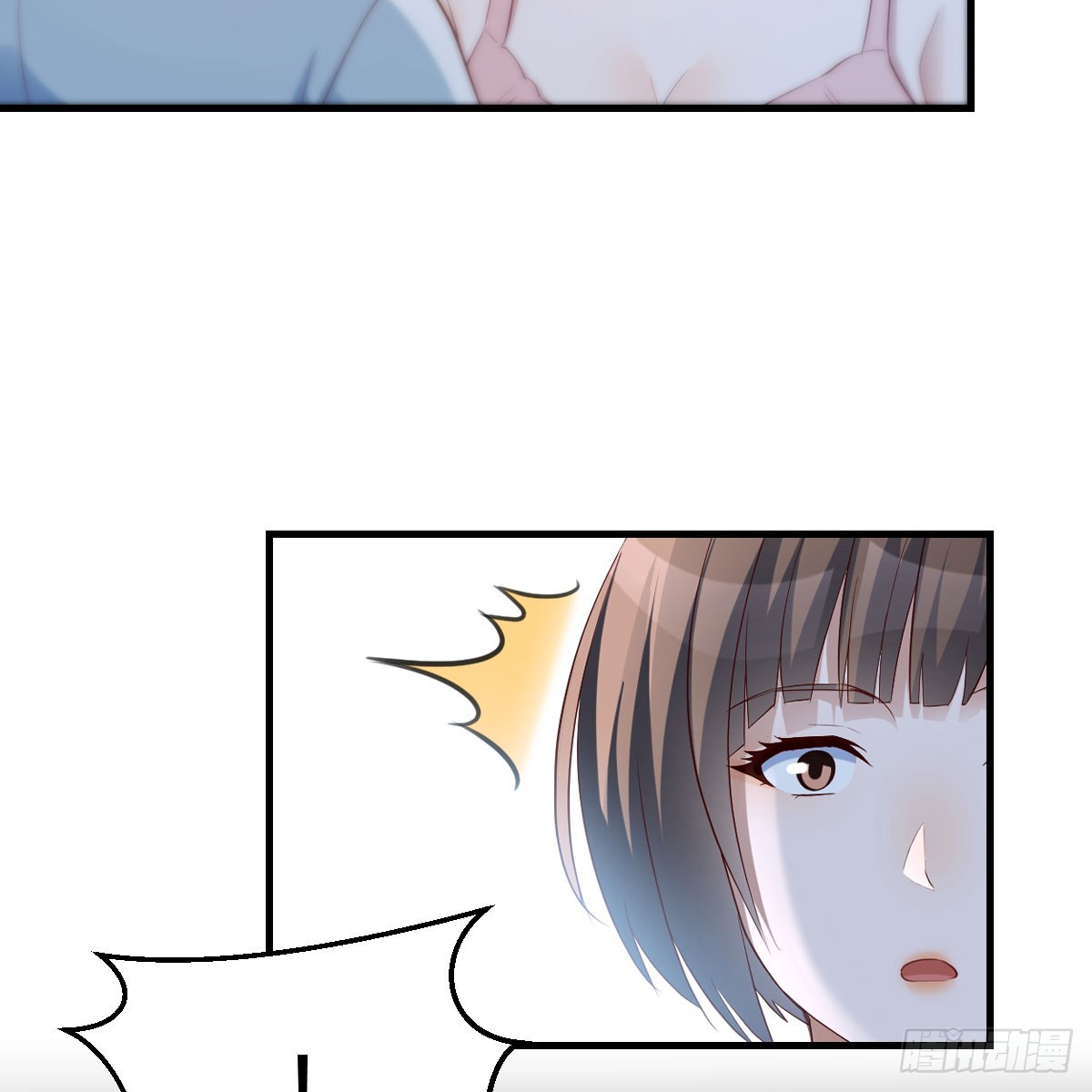 妹妹知道了31