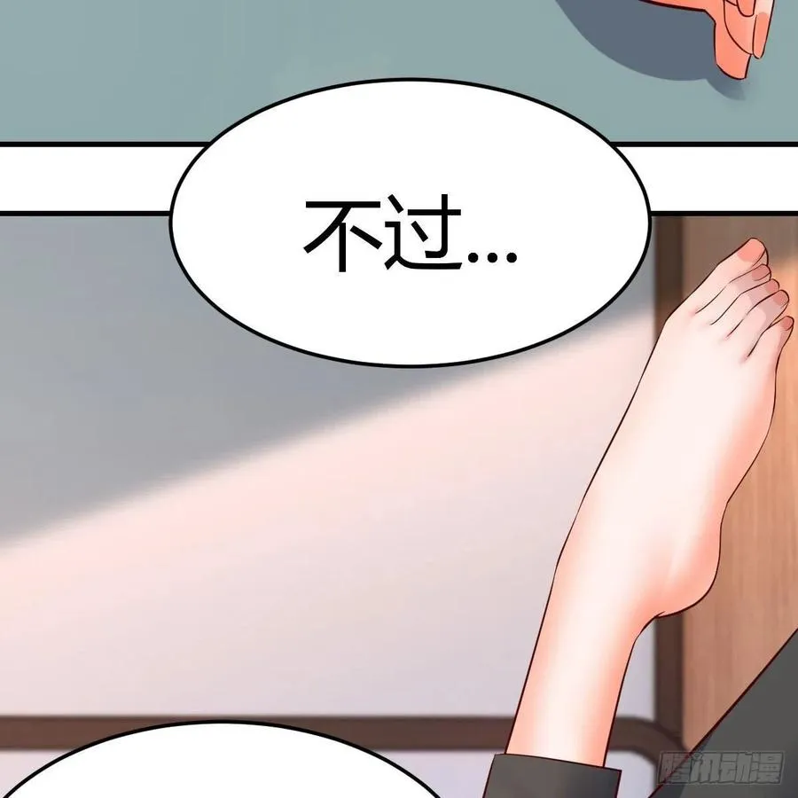 连更第三天 458