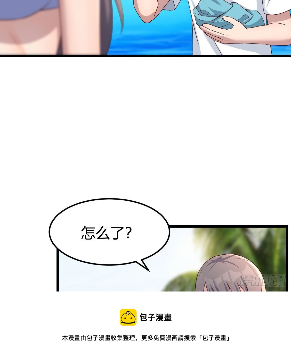 目标：人工岛特训1328