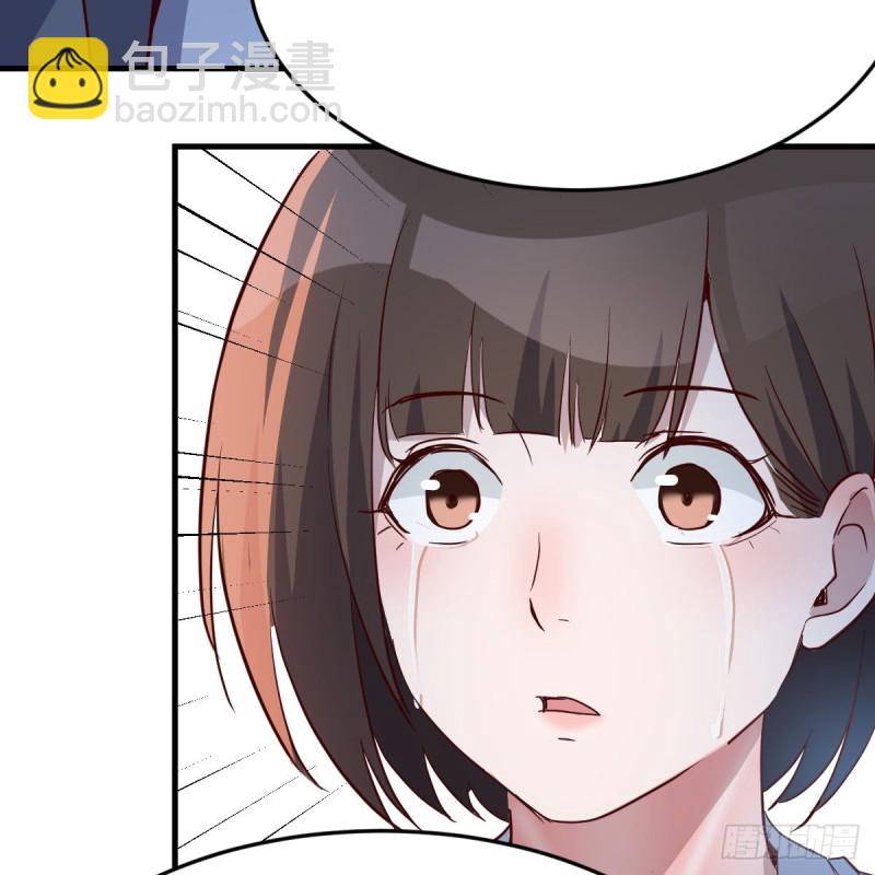 不想失去你们22