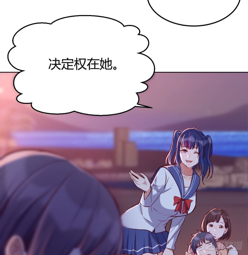 敏慧的魅力33