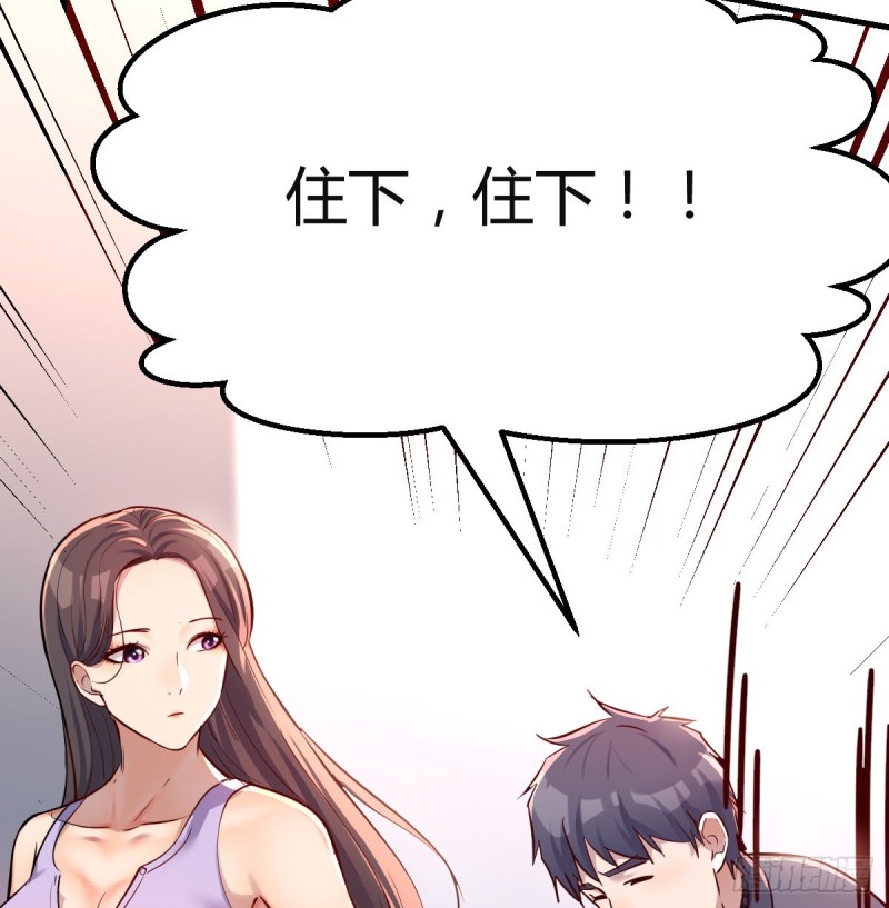 “攻防转换”37