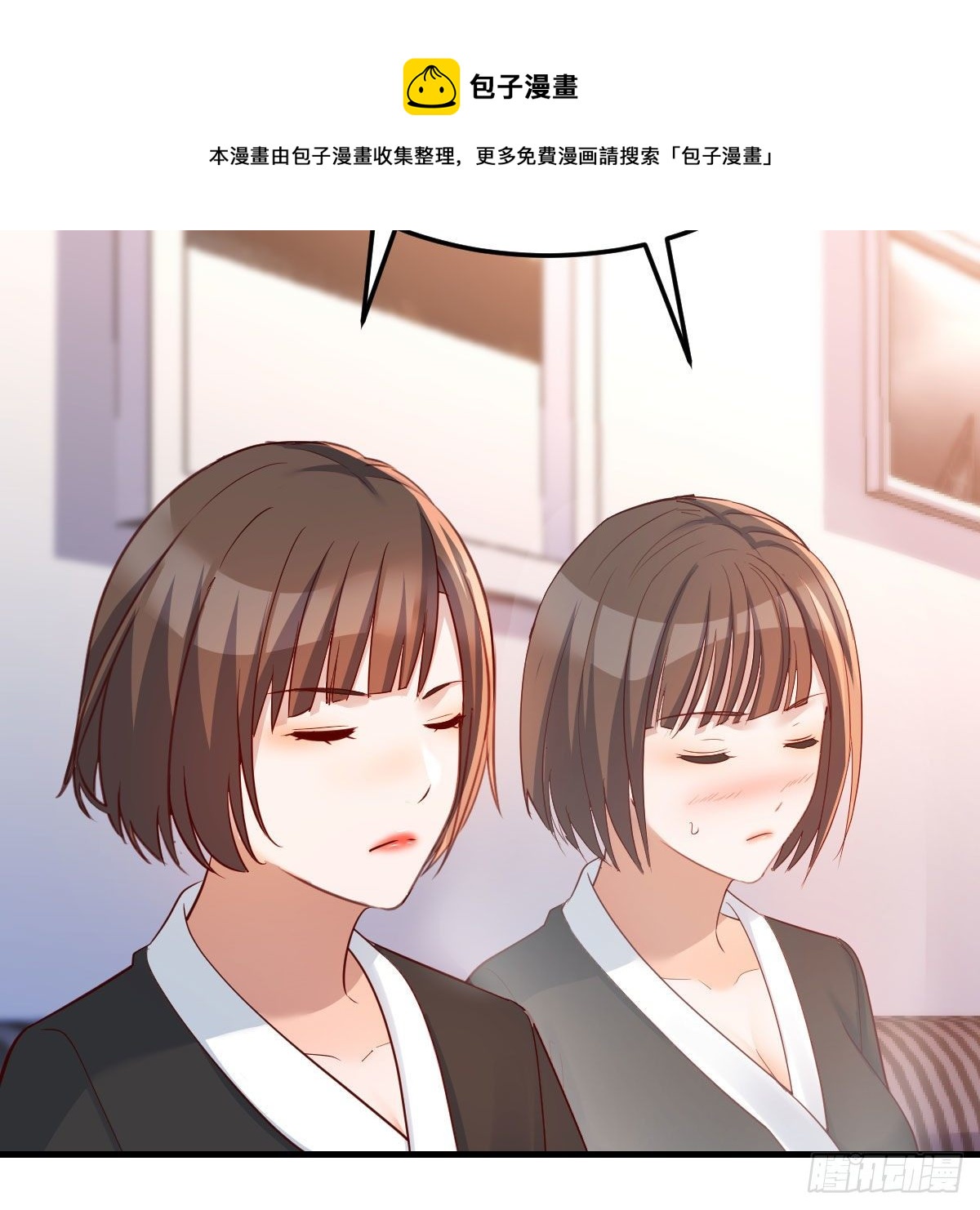 超级记忆法36