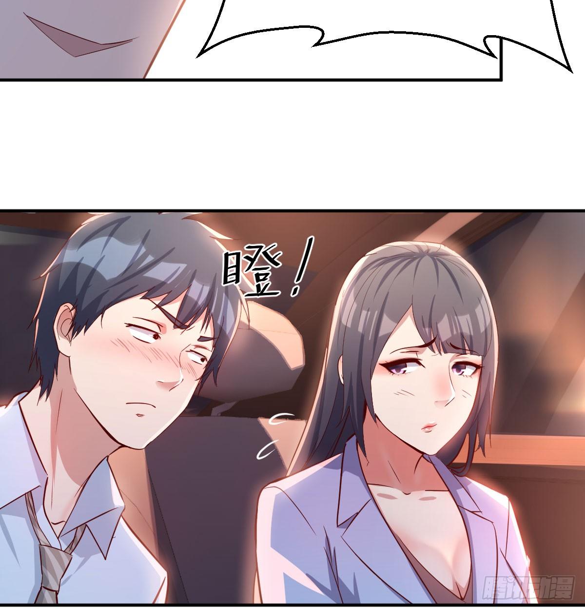 酒后真言54